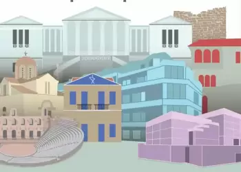 Ημερίδα στο Κέντρο Πολιτισμού Ίδρυμα Στ. Νιάρχος από το  Κέντρο Σαρακατσάνικων Μελετών 