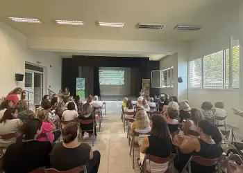 Ημερίδα με θέμα “Πρόγραμμα Σπουδών και Διδακτικό σενάριο 5Ε στα πλαίσια του διδακτικού σχεδιασμού” στο 19ο Δημοτικό σχολείο Κατερίνης.