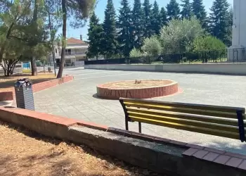 Ιστορικός Περίπατος: Συνοικισμός Ευαγγελικών Κατερίνης (4/10/2025)