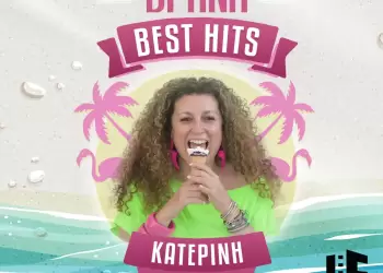 Η Κατερίνα Βρανά στην Κατερίνη! Η Κατερίνα Βρανά στην Κατερίνη! Αφού συγκέντρωσε τις μεγαλύτερες επιτυχίες της έρχεται στην Κατερίνη, για μια μόνο απολαυστικά αστεία βραδιά.