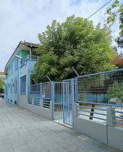 Κατερίνη: Ανανεωμένοι Δημοτικοί Παιδικοί & Βρεφονηπιακοί Σταθμοί Κατερίνη: Ανανεωμένοι Δημοτικοί Παιδικοί & Βρεφονηπιακοί Σταθμοί