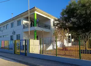 Κατερίνη: Ανανεωμένοι Δημοτικοί Παιδικοί & Βρεφονηπιακοί Σταθμοί Κατερίνη: Ανανεωμένοι Δημοτικοί Παιδικοί & Βρεφονηπιακοί Σταθμοί