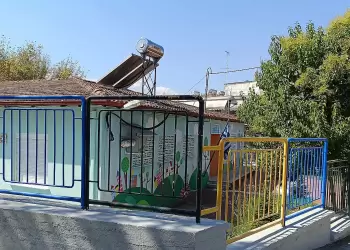 Κατερίνη: Ανανεωμένοι Δημοτικοί Παιδικοί & Βρεφονηπιακοί Σταθμοί