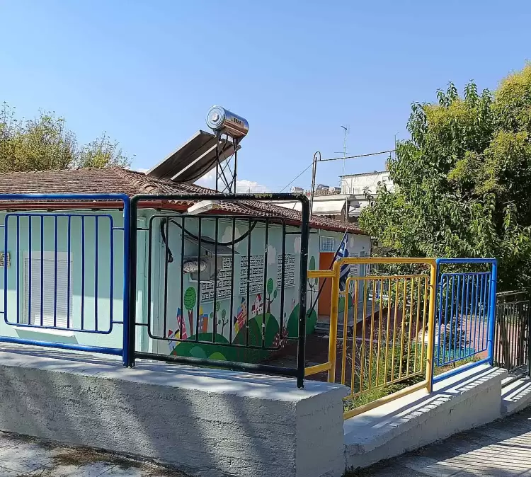 Κατερίνη: Ανανεωμένοι Δημοτικοί Παιδικοί & Βρεφονηπιακοί Σταθμοί Κατερίνη: Ανανεωμένοι Δημοτικοί Παιδικοί & Βρεφονηπιακοί Σταθμοί