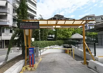 Κατερίνη: Αναβάθμιση στους δημοτικούς χώρους στάθμευσης από την ΠΟΛΙΣ Α.Ε.