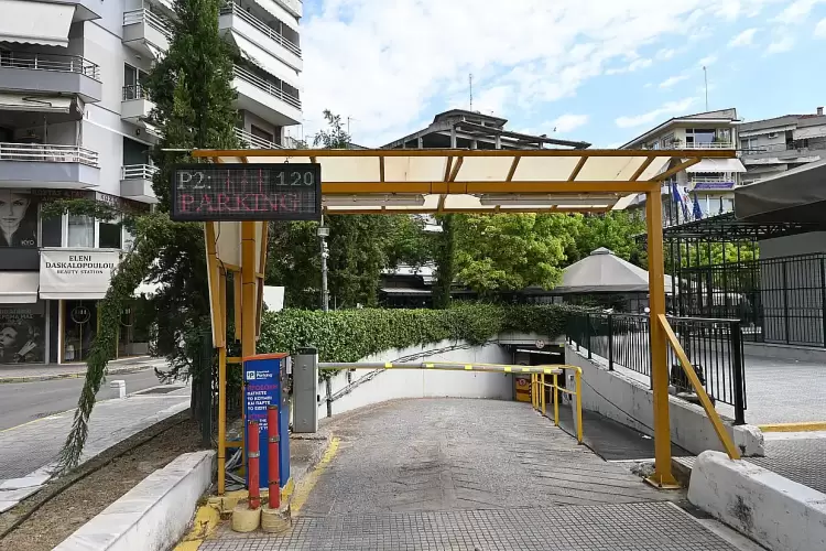 Κατερίνη: Αναβάθμιση στους δημοτικούς χώρους στάθμευσης από την ΠΟΛΙΣ Α.Ε. Κατερίνη: Αναβάθμιση στους δημοτικούς χώρους στάθμευσης από την ΠΟΛΙΣ Α.Ε.