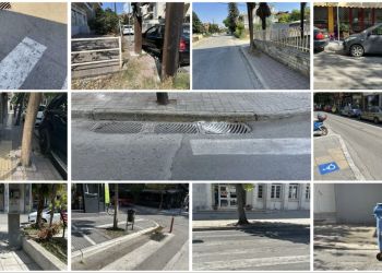 Κατερίνη: Η καθημερινή μάχη των ΑμεΑ με τα πεζοδρόμια και τους δρόμους