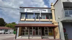 Κατερίνη: Κλιμάκιο Νέας Δημοκρατίας – Ο Άκης Σκέρτσος, Χάρης Θεοχάρης, Γιάννης Ανδριανός στην Πιερία