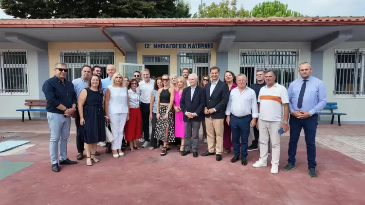 Κατερίνη: Κλιμάκιο Νέας Δημοκρατίας - Ο Άκης Σκέρτσος, Χάρης Θεοχάρης, Γιάννης Ανδριανός στην Πιερία Κατερίνη: Κλιμάκιο Νέας Δημοκρατίας – Ο Άκης Σκέρτσος, Χάρης Θεοχάρης, Γιάννης Ανδριανός στην Πιερία