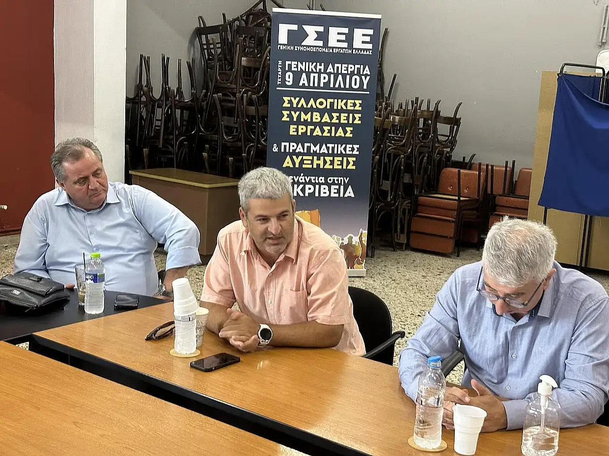 Κατερίνη: Περιοδεία κλιμακίου ΠΑΣΟΚ–ΚΙΝΑΛ στην Πιερία (φωτορεπορτάζ & βίντεο)