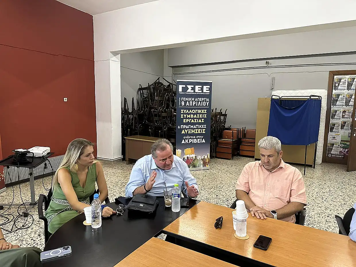 Κατερίνη: Περιοδεία κλιμακίου ΠΑΣΟΚ–ΚΙΝΑΛ στην Πιερία (φωτορεπορτάζ & βίντεο)