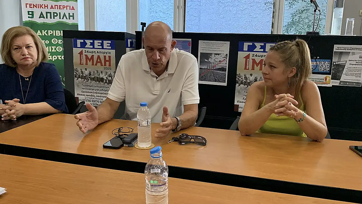 Κατερίνη: Περιοδεία κλιμακίου ΠΑΣΟΚ–ΚΙΝΑΛ στην Πιερία (φωτορεπορτάζ & βίντεο)