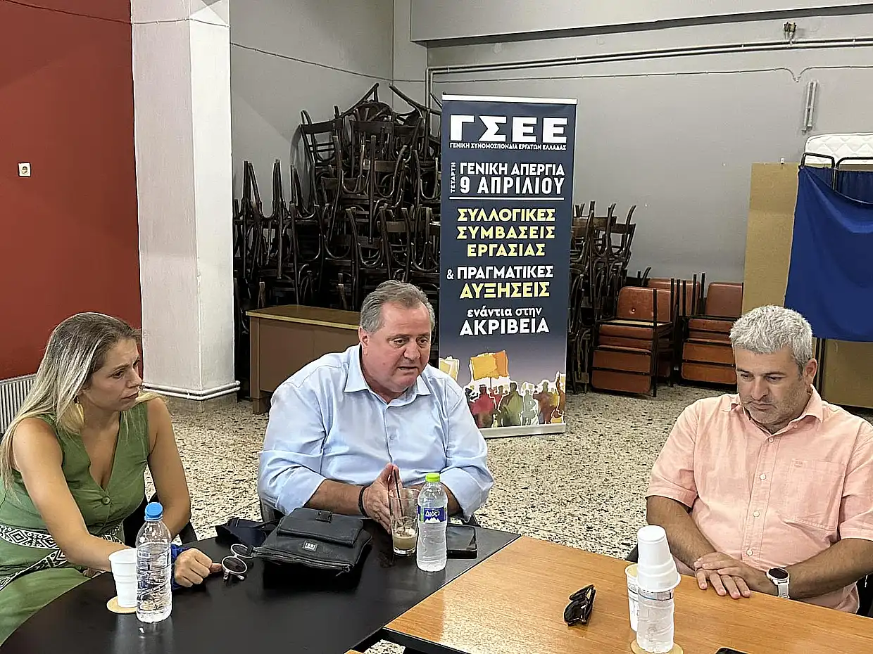 Κατερίνη: Περιοδεία κλιμακίου ΠΑΣΟΚ–ΚΙΝΑΛ στην Πιερία (φωτορεπορτάζ & βίντεο)