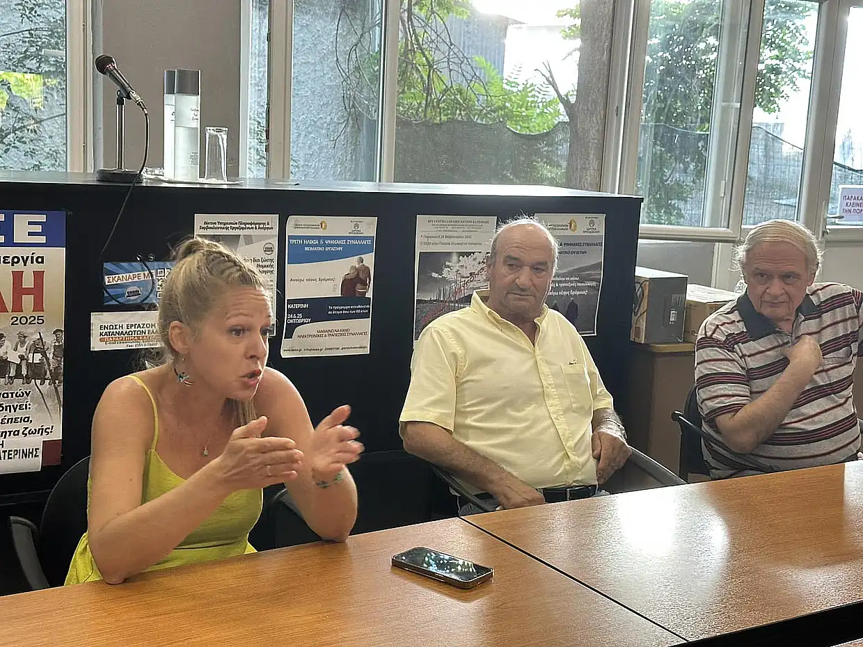 Κατερίνη: Περιοδεία κλιμακίου ΠΑΣΟΚ–ΚΙΝΑΛ στην Πιερία (φωτορεπορτάζ & βίντεο)