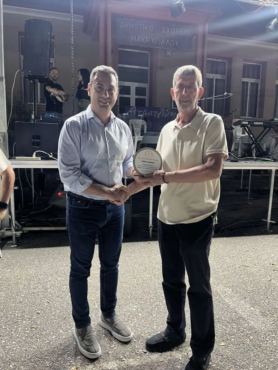 Κεραυνός Μακρυγιάλου: Έγινε με επιτυχία ο ετήσιος χορός Κεραυνός Μακρύγιαλο: Έγινε με επιτυχία ο ετήσιος χορός