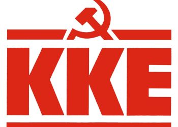 ΚΚΕ: Για τα προβλήματα των κτηνοτρόφων εξαιτίας της εξάπλωσης της νόσου της ευλογιάς των αιγοπροβάτων