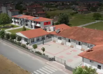 Κοινωνικές δομές στην Κατερίνη ενισχύονται μέσω ΕΣΠΑ Κοινωνικές δομές στην Κατερίνη ενισχύονται μέσω ΕΣΠΑ