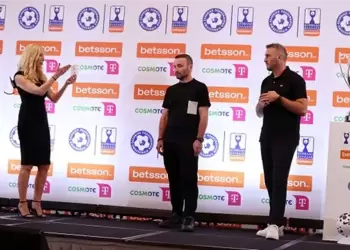 Κύπελλο Ελλάδας: Το αναλυτικό πρόγραμμα και οι ημερομηνίες των πέντε αγωνιστικών της League Phase