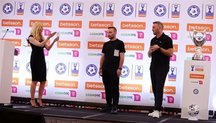 Κύπελλο Ελλάδας: Το αναλυτικό πρόγραμμα και οι ημερομηνίες των πέντε αγωνιστικών της League Phase Κύπελλο Ελλάδας: Το αναλυτικό πρόγραμμα και οι ημερομηνίες των πέντε αγωνιστικών της League Phase