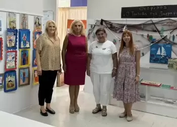 Λέσχη Ανάγνωσης για εκπαιδευτικούς στη Δημοτική Βιβλιοθήκη Κατερίνης