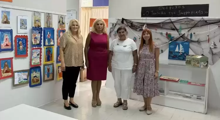 Λέσχη Ανάγνωσης για εκπαιδευτικούς στη Δημοτική Βιβλιοθήκη Κατερίνης