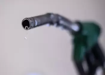 Μεγάλη επιχείρηση του ελληνικού FBI στην Κατερίνη και άλλες περιοχές – 20 συλλήψεις για λαθρεμπόριο καυσίμων Μεγάλη επιχείρηση του ελληνικού Fbi στην Κατερίνη και άλλες περιοχές – 20 συλλήψεις για λαθρεμπόριο καυσίμων