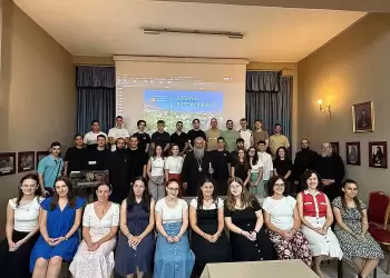 Μετεκδρομική συνάντηση των Μελών του Γραφείου Νεότητας της Ιεράς Μητροπόλεως Κίτρους