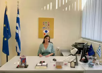 Μήνυμα της Διευθύντριας της Δ.ΣΑΕΚ Κατερίνης, για την έναρξη του νέου έτους κατάρτισης.