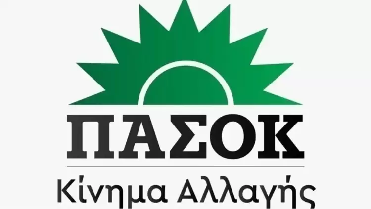 ΠΑΣΟΚ: Ο Αντώνιος Πολίτης στα εγκαίνια της 20ης Γιορτής Αγρότη – Κτηνοτρόφου στην Καρίτσα