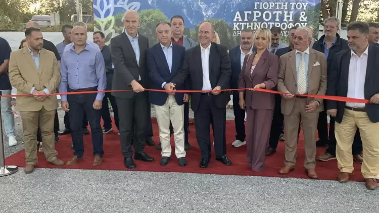 Πιερία: Ανοίγει τις πύλες της η 20η Γιορτή Αγρότη και Κτηνοτρόφου στην Καρίτσα – Συνεχής Ενημέρωση (φωτορεπορτάζ & βίντεο)