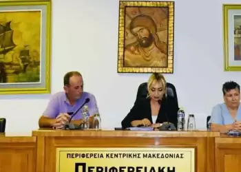 Πιερία: Έκτακτη σύσκεψη για την ευλογιά αιγοπροβάτων – Τα μέτρα