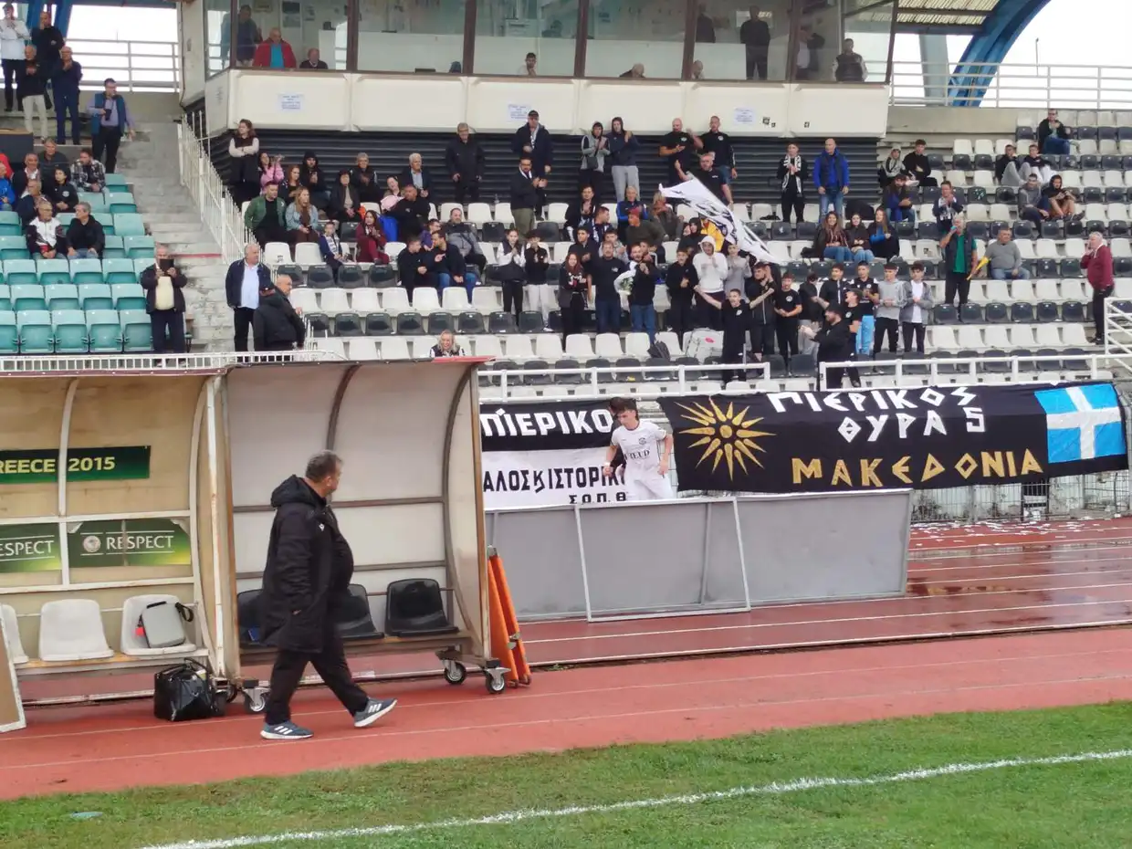 Πιερικός - Απόλλων Καλαμαριάς 0-2: Δίκαιη ήττα Πιερικός – Απόλλων Καλαμαριάς 0 2: Δίκαιη ήττα