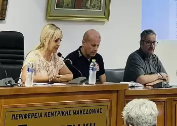 Πολιτική Προστασία Πιερίας: Σχέδιο Δράσης για Έκτακτα Καιρικά Φαινόμενα Πολιτική Προστασία Πιερίας: Σχέδιο Δράσης για Έκτακτα Καιρικά Φαινόμενα
