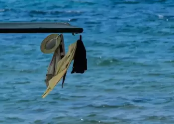 Πώς θα είναι ο καιρός σε Κατερίνη και Πιερία σήμερα Κυριακή, 14 Σεπτεμβρίου 2025: Γενικά αίθριος με λίγες νεφώσεις