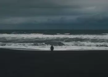 Πώς θα είναι ο καιρός σε Κατερίνη και Πιερία σήμερα Πέμπτη, 04 Σεπτεμβρίου 2025: Πτώση της θερμοκρασίας με βροχές και καταιγίδες