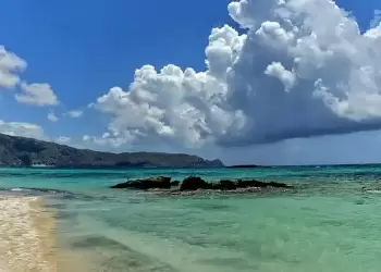 Πώς θα είναι ο καιρός σε Κατερίνη και Πιερία σήμερα Τρίτη, 09 Σεπτεμβρίου 2025: Σχεδόν αίθριος με αραιές νεφώσεις Πώς θα είναι ο καιρός σε Κατερίνη και Πιερία σήμερα Τρίτη, 09 Σεπτεμβρίου 2025: Σχεδόν αίθριος με αραιές νεφώσεις