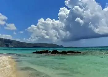 Πώς θα είναι ο καιρός σε Κατερίνη και Πιερία σήμερα Τρίτη, 16 Σεπτεμβρίου 2025: Αίθριος με μικρή άνοδο της θερμοκρασίας