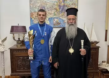 Ο Πρωταθλητής Ευρώπης στο Kickboxing Σωτήρης – Αλέξανδρος Σγουρίδης στον Μητροπολίτη Κίτρους κ. Γεώργιο 