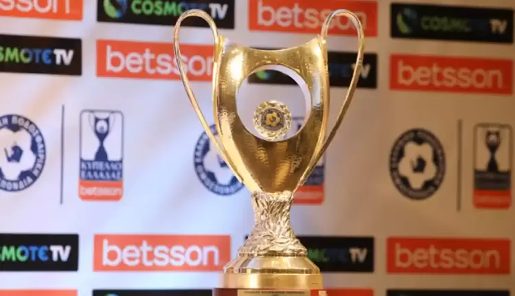 Σήμερα η κλήρωση της League Phase του Κυπέλλου Ελλάδας