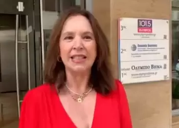 Στην Κατερίνη η βουλευτής του ΣΥΡΙΖΑ Καλλιόπη Βέττα (βίντεο)