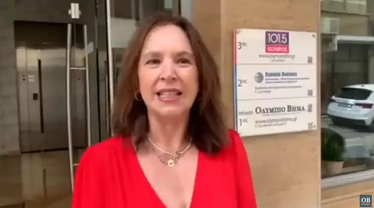 Στην Κατερίνη η βουλευτής του ΣΥΡΙΖΑ Καλλιόπη Βέττα (βίντεο)