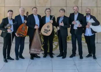 «Στον Γαλατά ψιλή βροχή» – Τραγούδια της ‘Πόλης’ του Χθες και του Σήμερα Ράχη Πιερίας