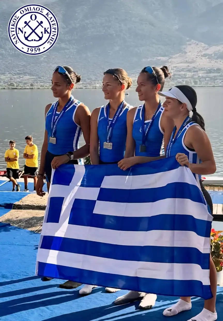 Συγχαρητήριο μήνυμα του Δημάρχου Κατερίνης για τις σημαντικές διακρίσεις αθλητών/αθλητριών της πόλης μας Συγχαρητήριο μήνυμα του Δημάρχου Κατερίνης για τις σημαντικές διακρίσεις αθλητών/αθλητριών της πόλης μας