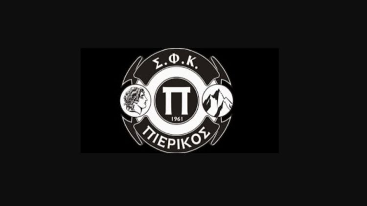 Συλλυπητήρια του Πιερικού για τον Μπάμπη Φωτιάδη, συνθέτη του ύμνου