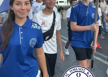 Συμμετοχή του Ν.Ο.Κατ. στο Πανελλήνιο Πρωτάθλημα Optimist U16 – Ερμούπολη Σύρου 2025