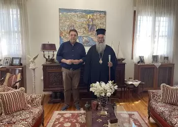 Συνάντηση του Διευθυντή Δευτεροβάθμιας Εκπαίδευσης Πιερίας με τον Σεβασμιώτατο Μητροπολίτη Κίτρους, Κατερίνης και Πλαταμώνος