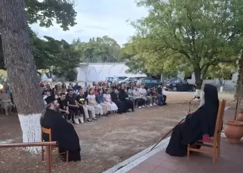 Σύναξη Κατηχητών και επίδοση διοριστηρίων στην Ιερά Μητρόπολη Κίτρους