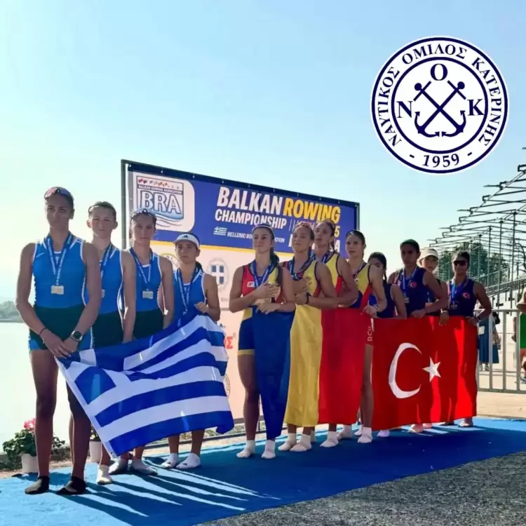 Συνεχίζονται οι εγγραφές νέων αθλητών, στον Ναυτικό Όμιλο Κατερίνης