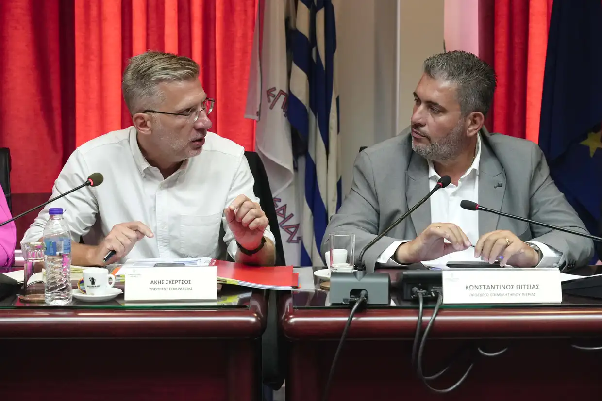 Σύσκεψη κυβερνητικού κλιμακίου στο Επιμελητήριο Πιερίας