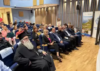 Τελετή Έναρξης Διεθνούς Συνεδρίου Τουρισμού στο Πνευματικό Κέντρο της Ιεράς Μητροπόλεως Κίτρους